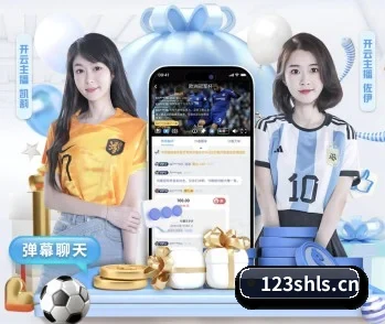 平台简介